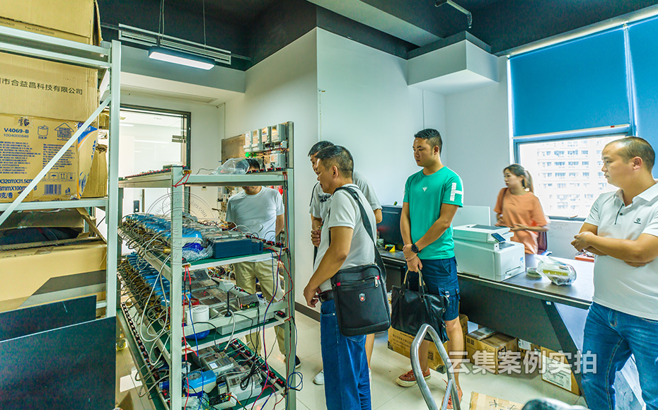 ³¤É³Ë®µç±í¹«Ë¾