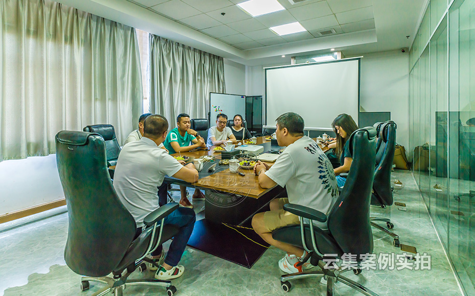 ³¤É³Ë®µç±í¹«Ë¾