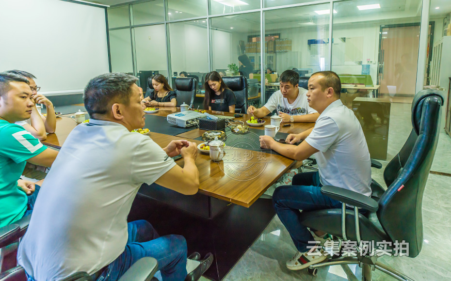 ³¤É³Ë®µç±í¹«Ë¾