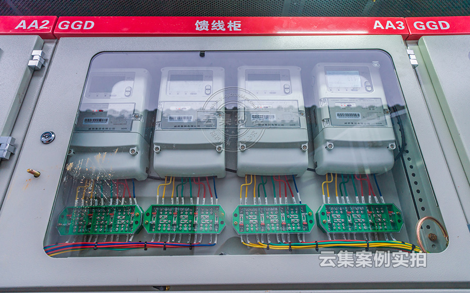 ²úÒµÔ°ÄܺÄϵͳ