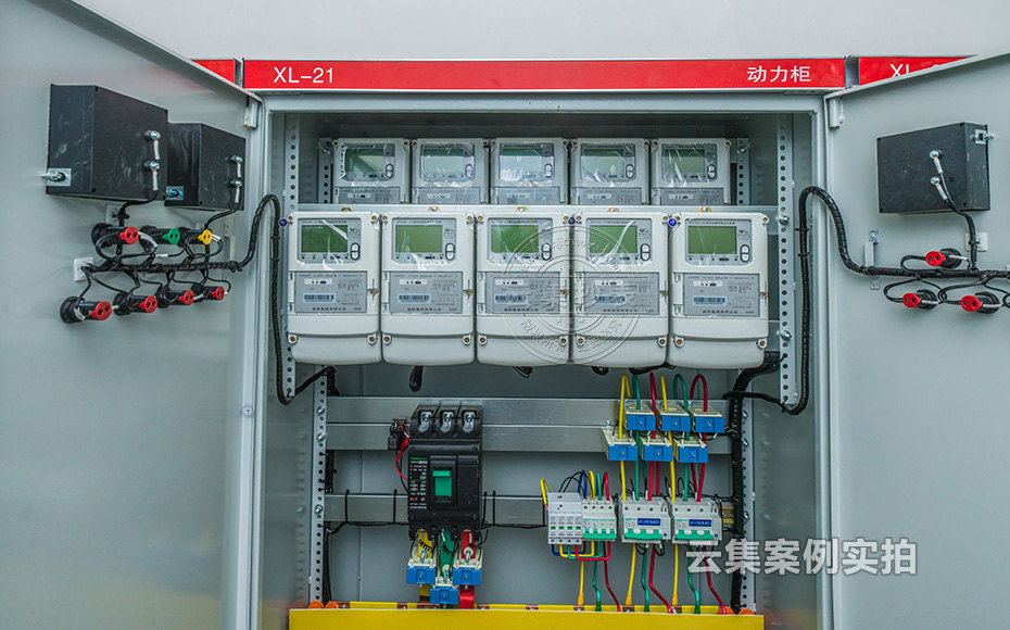 ²úÒµÔ°ÄܺÄϵͳ