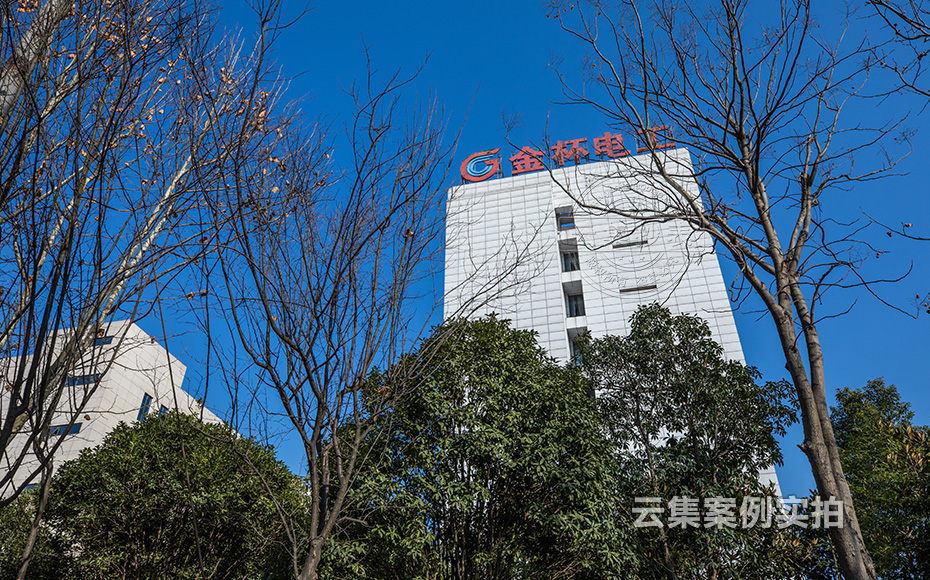 ¹¤ÒµÔ°ÇøÄܺÄϵͳ