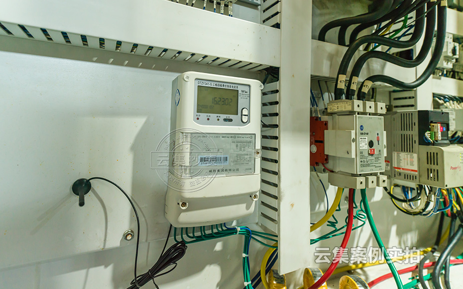 ¹¤ÒµÔ°ÇøÄܺÄϵͳ