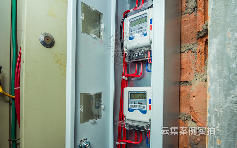 Ð¡ÇøÔ¶³Ì³±íϵͳ