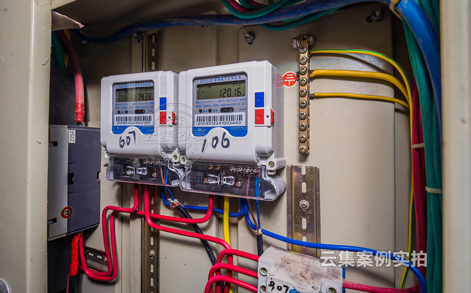 Ð¡ÇøÔ¶³Ì³±íϵͳ