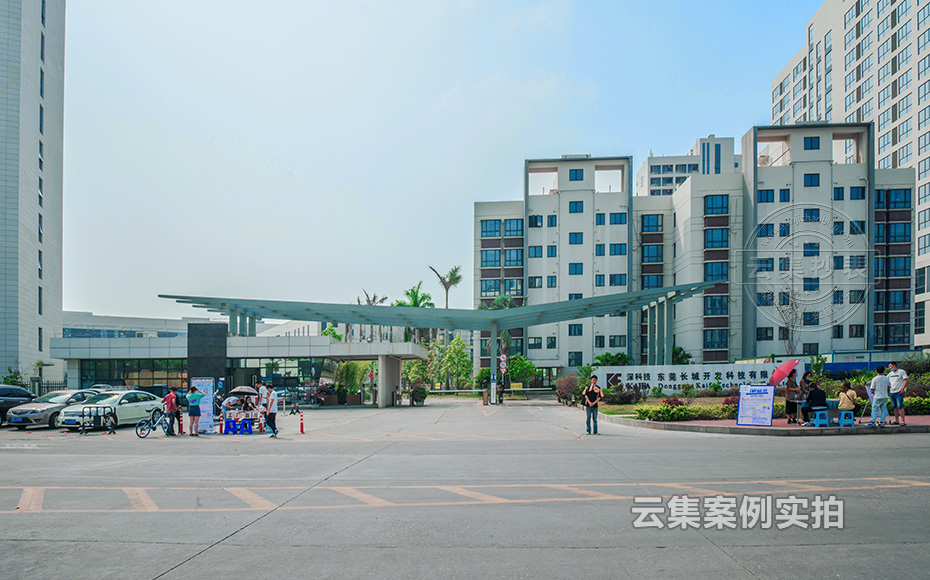 ¹¤³§´ó¿Ú¾¶Ë®±í