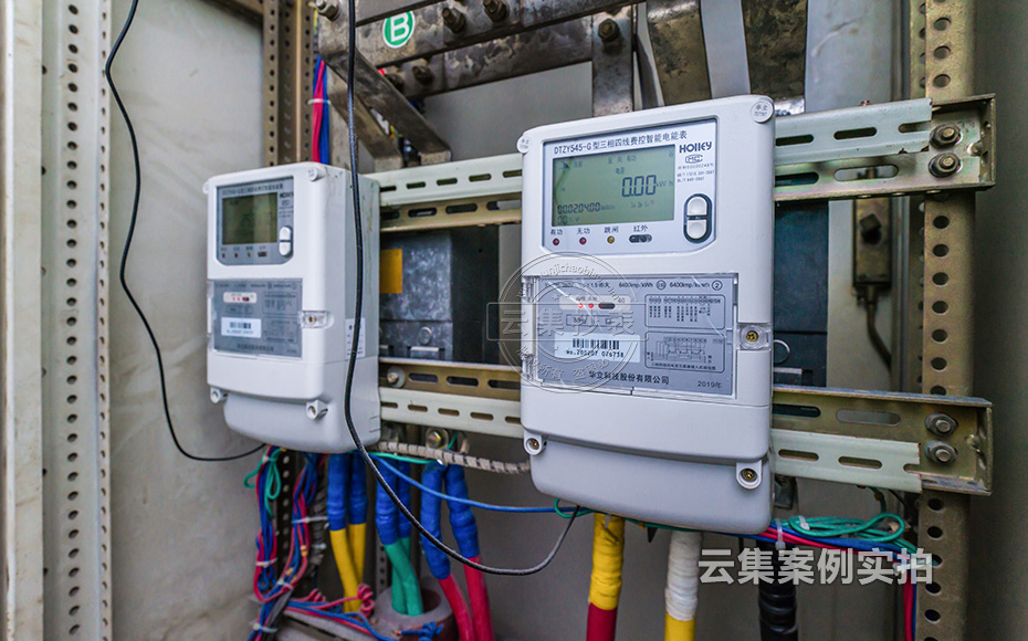 ¹¤ÒµÔ°ÇøÄܺij±íϵͳ