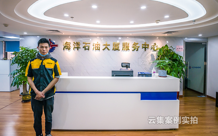 Â¥Óî¼à²âϵͳ