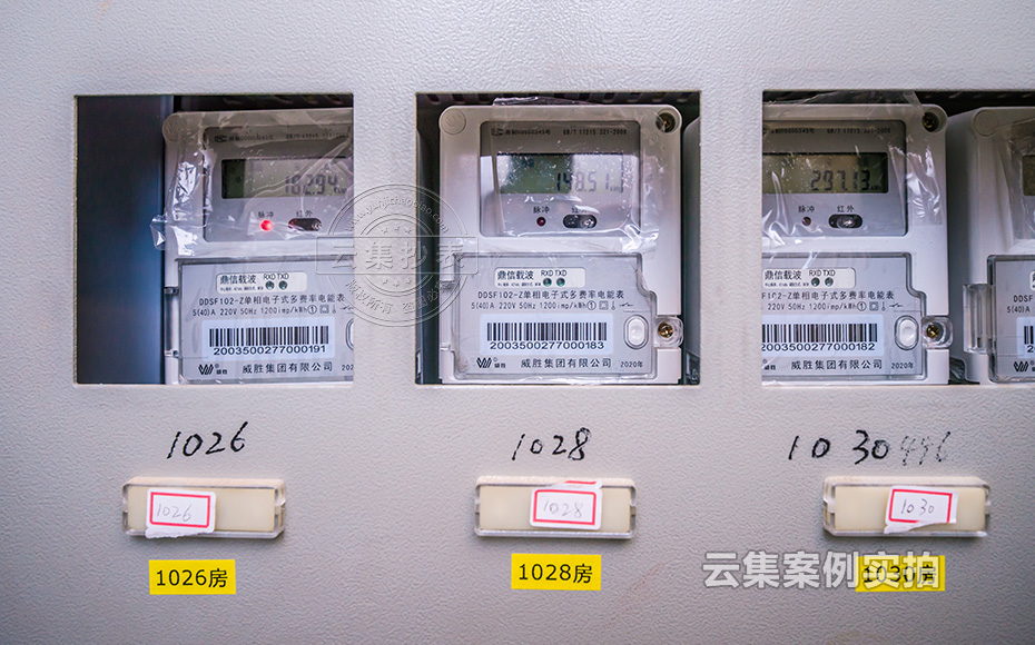 Â¥Óî¼à²âϵͳ