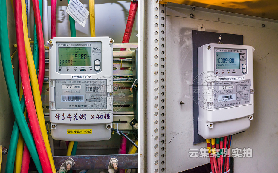 Â¥Óî¼à²âϵͳ