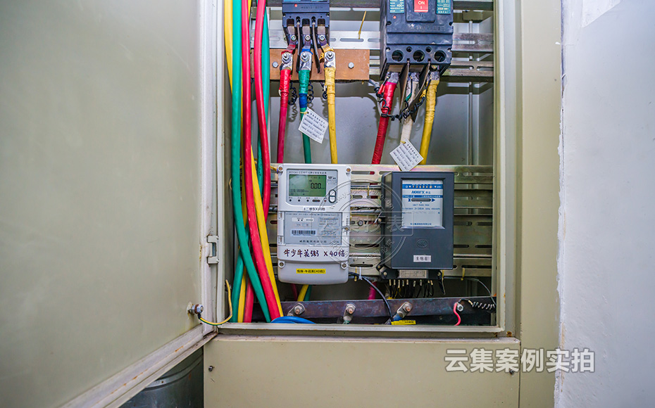 Â¥Óî¼à²âϵͳ