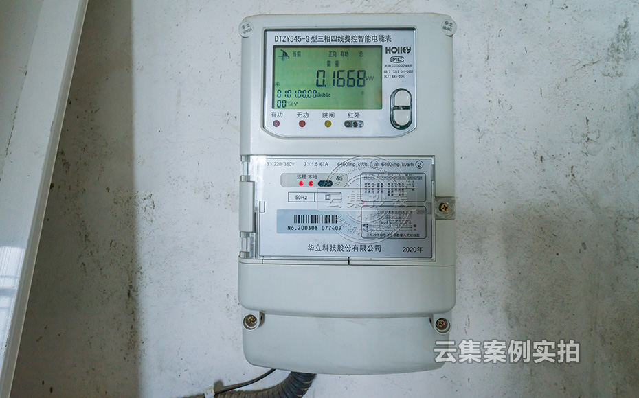 ¹¤ÒµÔ°Çø³±íϵͳ