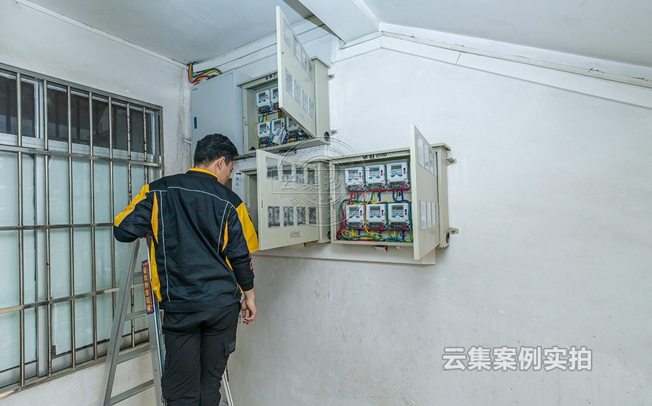 ѧУµ¥ÏàÔ¤¸¶·Ñµç±í