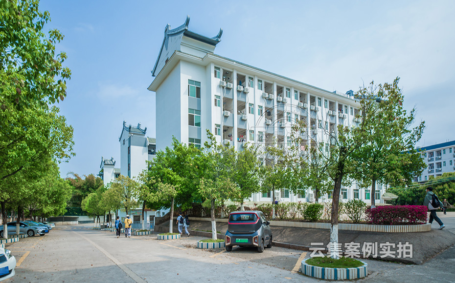 ѧУµ¥ÏàÔ¤¸¶·Ñµç±í