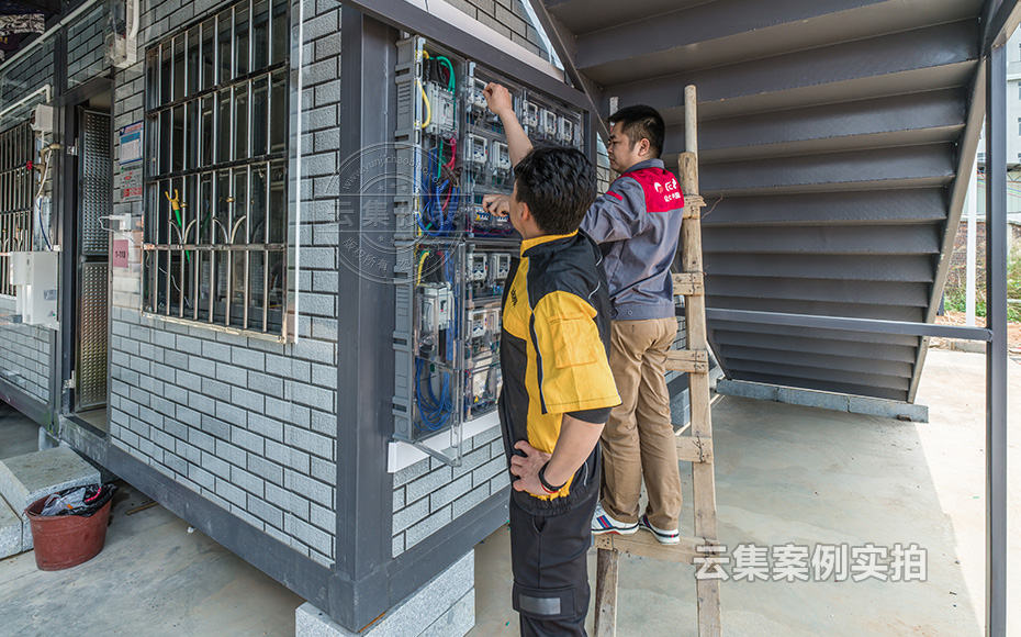 ѧУԶ³Ì³±íϵͳ