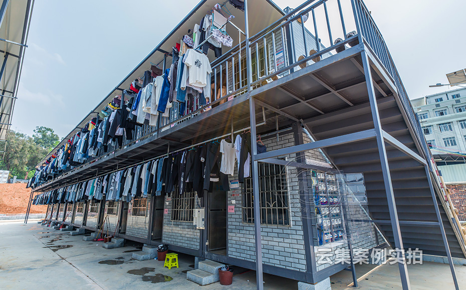 ѧУԶ³Ì³±íϵͳ