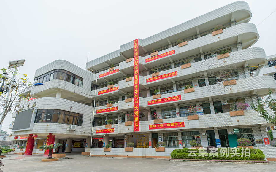 У԰Զ³Ì³±íϵͳ