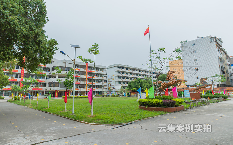 У԰Զ³Ì³±íϵͳ