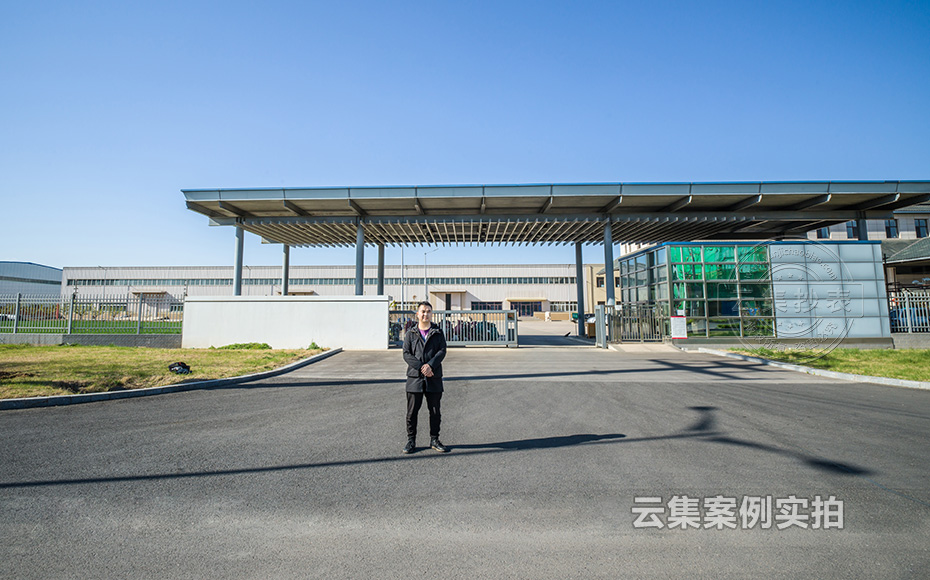 ¹¤ÒµÔ°Çø³±íϵͳ