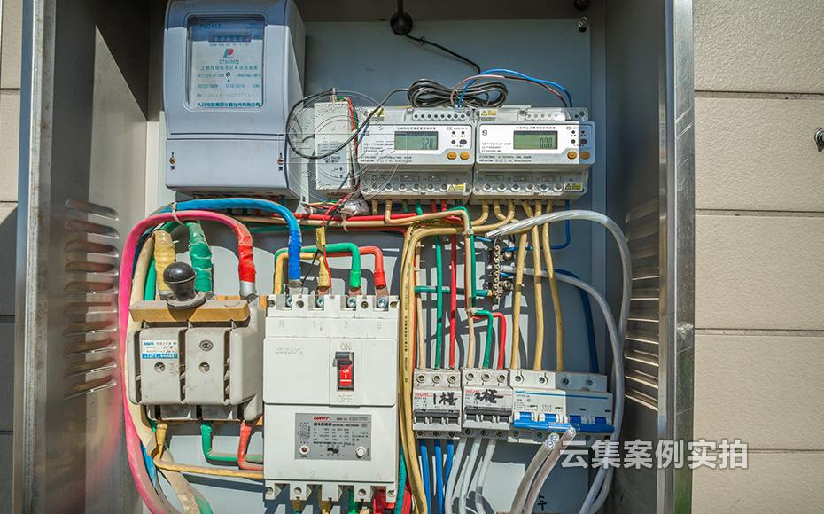 ¹¤ÒµÔ°Çø³±íϵͳ