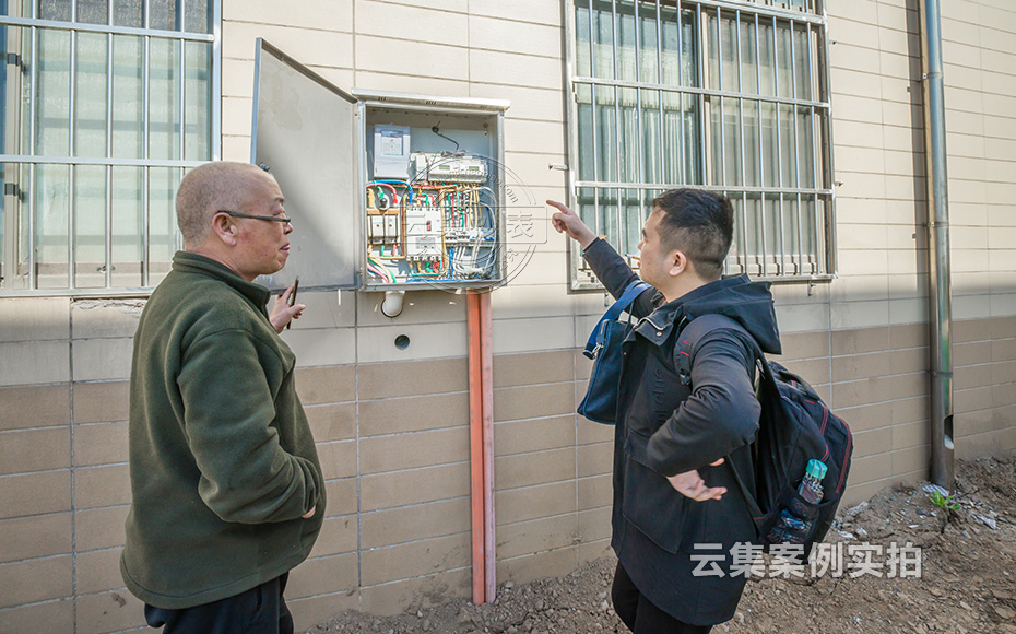 ¹¤ÒµÔ°Çø³±íϵͳ