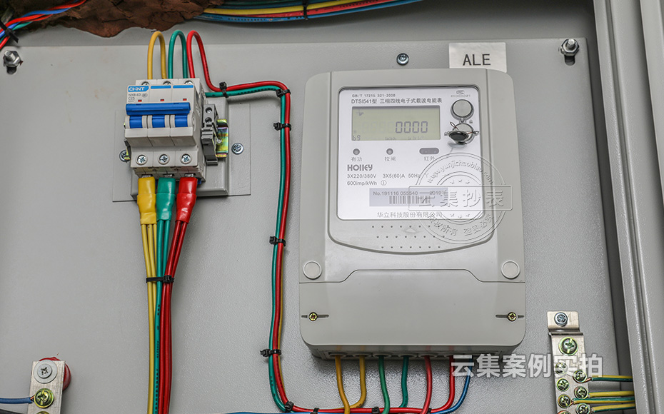 д×ÖÂ¥³±íϵͳ