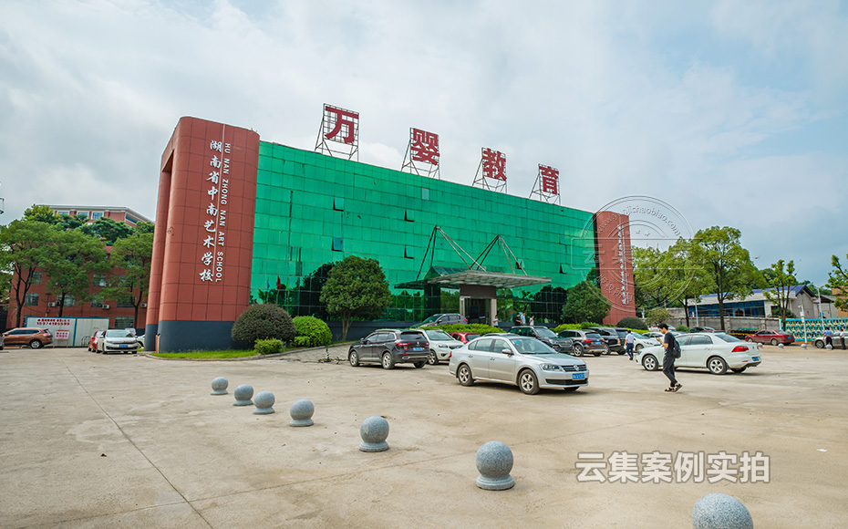 ºþÄÏÔ¶³Ì³±íϵͳ