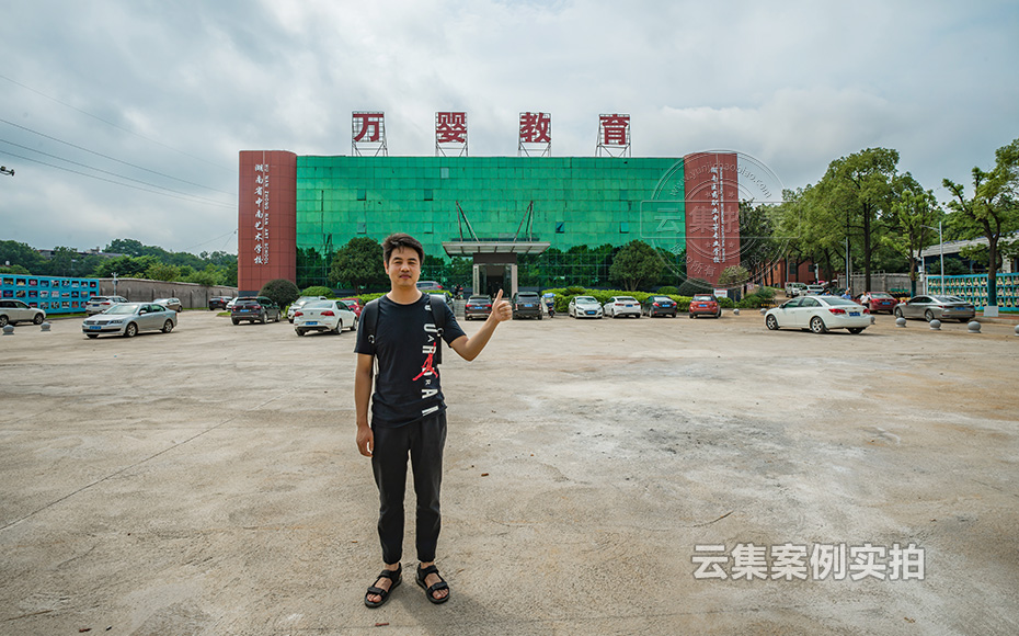 ºþÄÏÔ¶³Ì³±íϵͳ