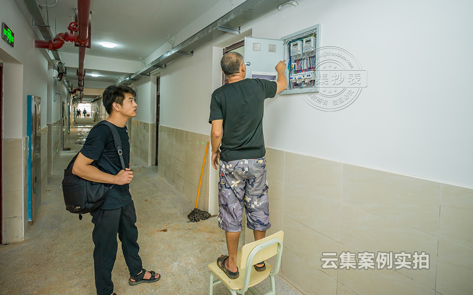 ºþÄÏÔ¶³Ì³±íϵͳ