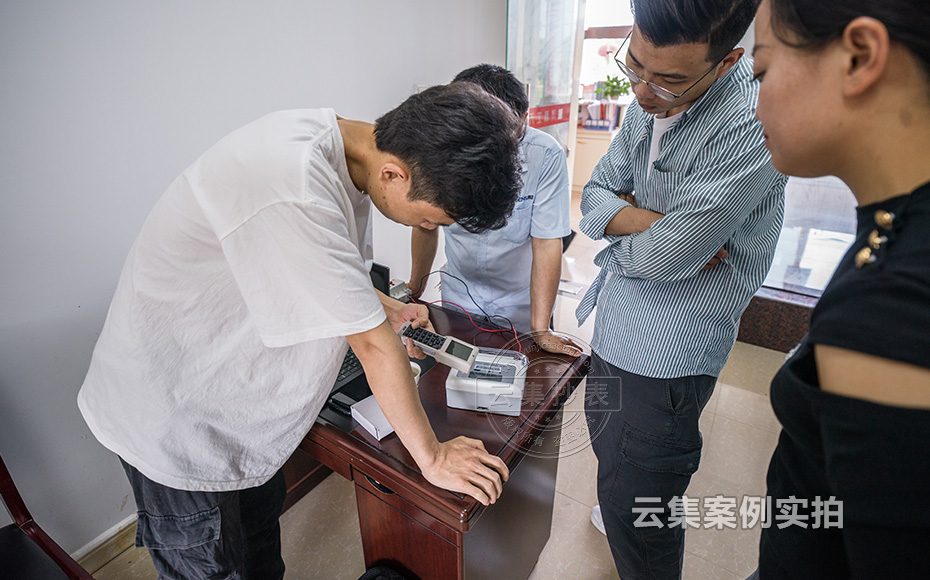 É̳ÇË®µç¹ÜÀíϵͳ