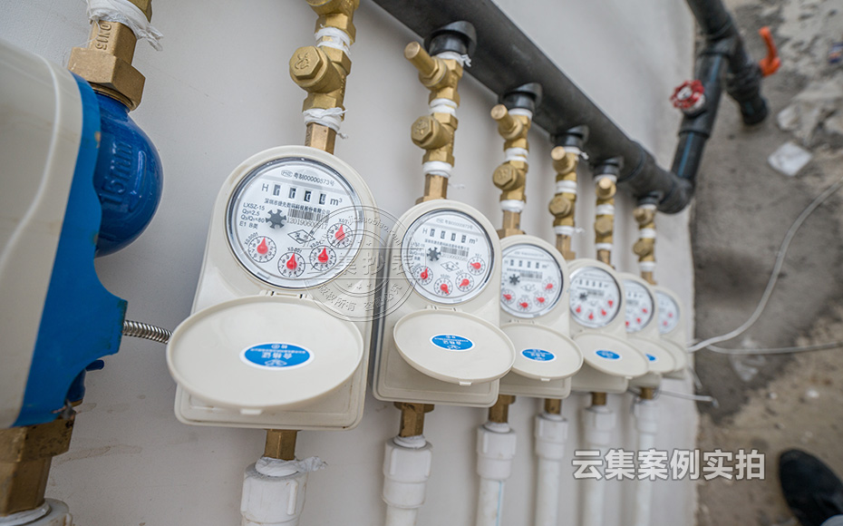 É̳ÇË®µç¹ÜÀíϵͳ