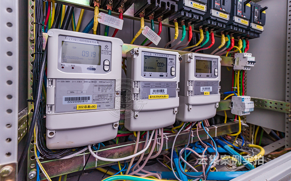 ²úÒµÔ°Çø³±íϵͳ