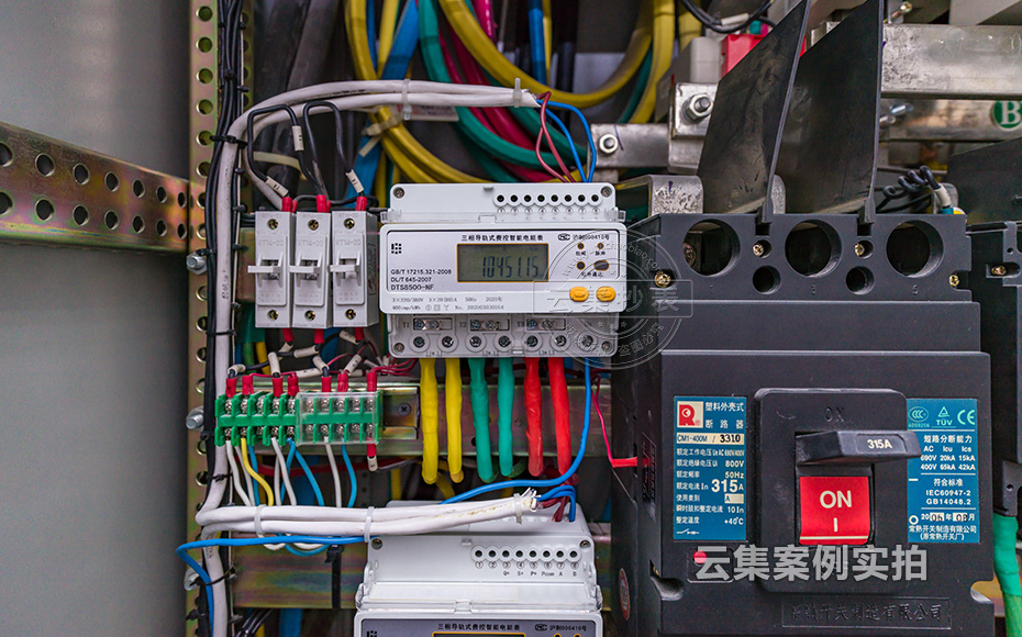 ²úÒµÔ°Çø³±íϵͳ