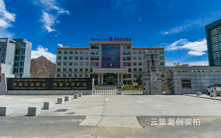 Î÷²ØÄܺĹÜÀíϵͳ