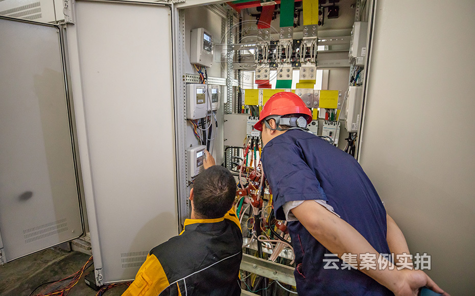 Î÷²ØÄܺĹÜÀíϵͳ