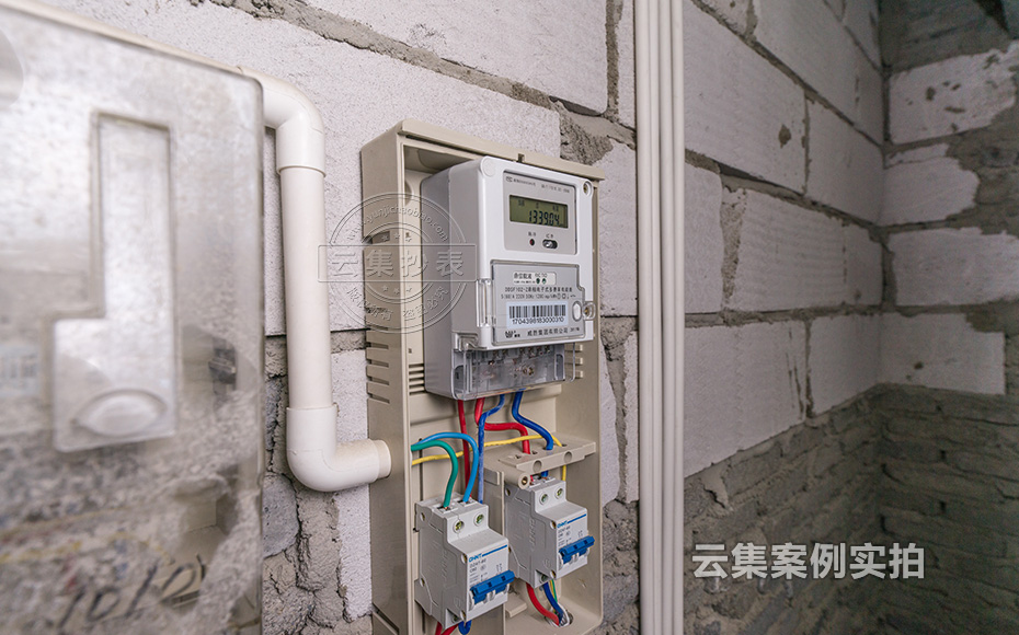 Î÷²ØË®µç¹ÜÀíϵͳ