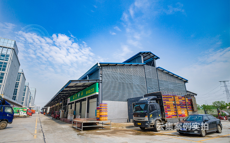 °ì¹«Â¥Óõç¹ÜÀíϵͳ