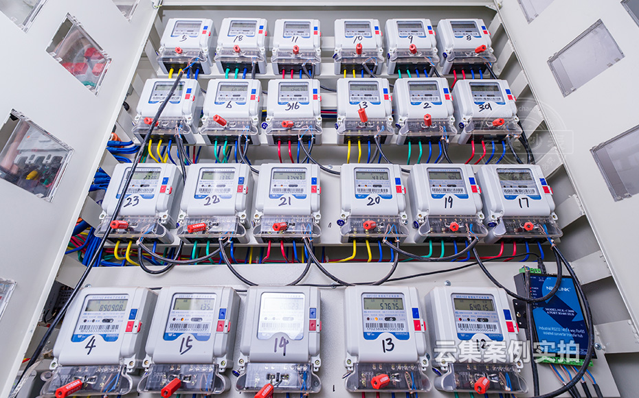 °ì¹«Â¥Óõç¹ÜÀíϵͳ