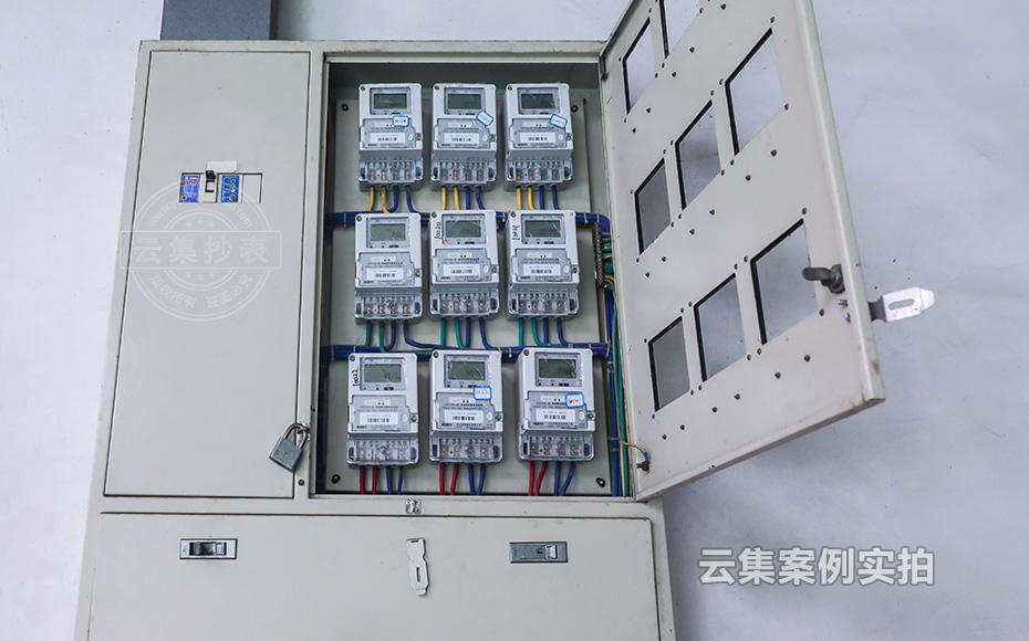 Ð¡Çø¹«¹²Óõç