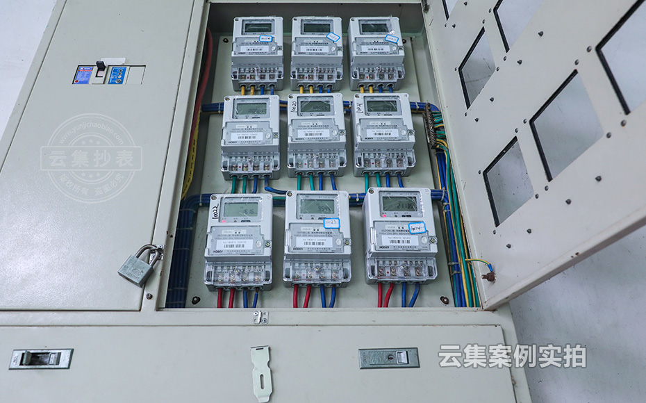 Ð¡Çø¹«¹²Óõç