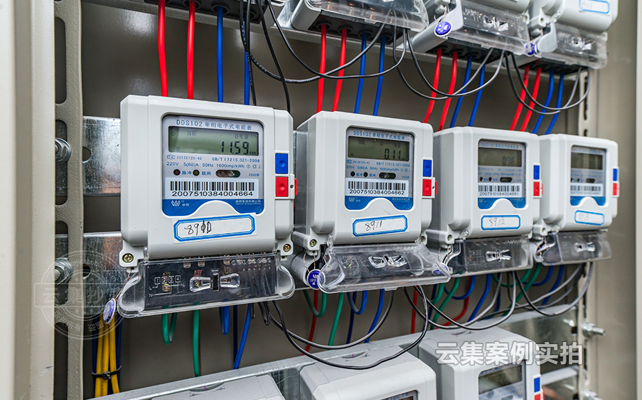 Ð¡ÇøÔ¶³Ì³±íϵͳ