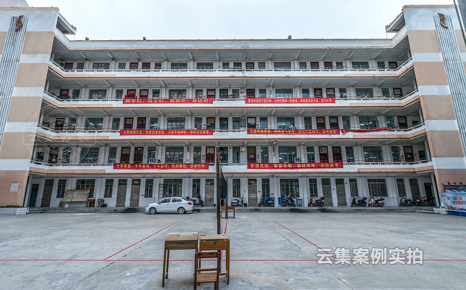 ѧУ³±í¹ÜÀíϵͳ