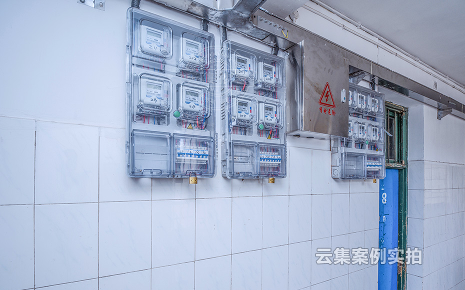 ѧУµç±í³±íϵͳ