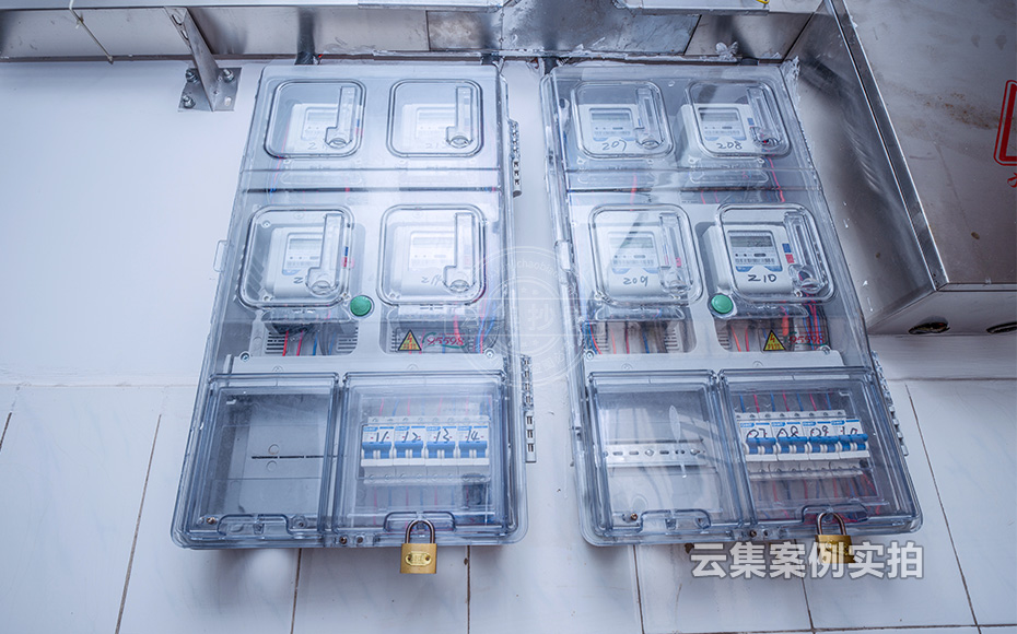 ѧУµç±í³±íϵͳ