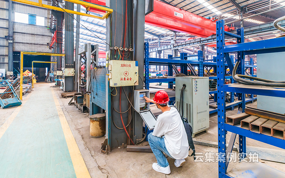 ¹¤ÒµÔ°Äܺļà²âϵͳ