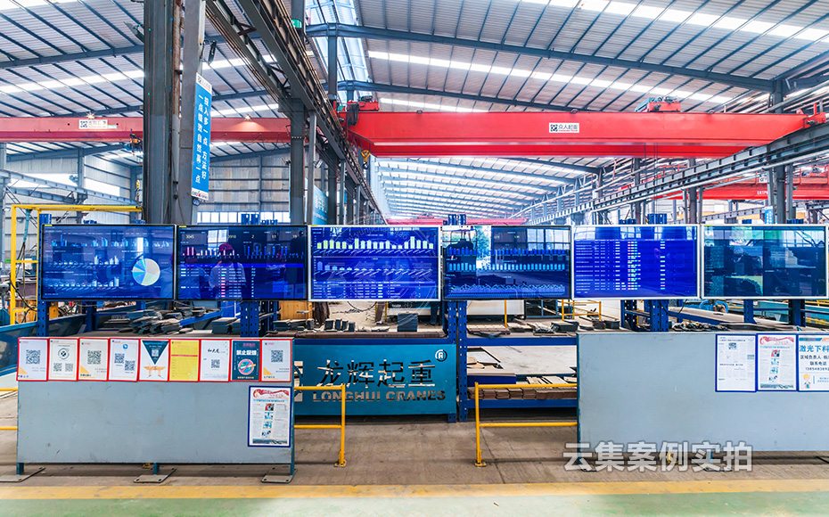 ¹¤ÒµÔ°Äܺļà²âϵͳ