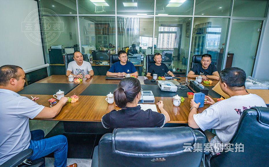 º¼Öݾ滪¿Æ¼¼¹É·ÝÓÐÏÞ¹«Ë¾