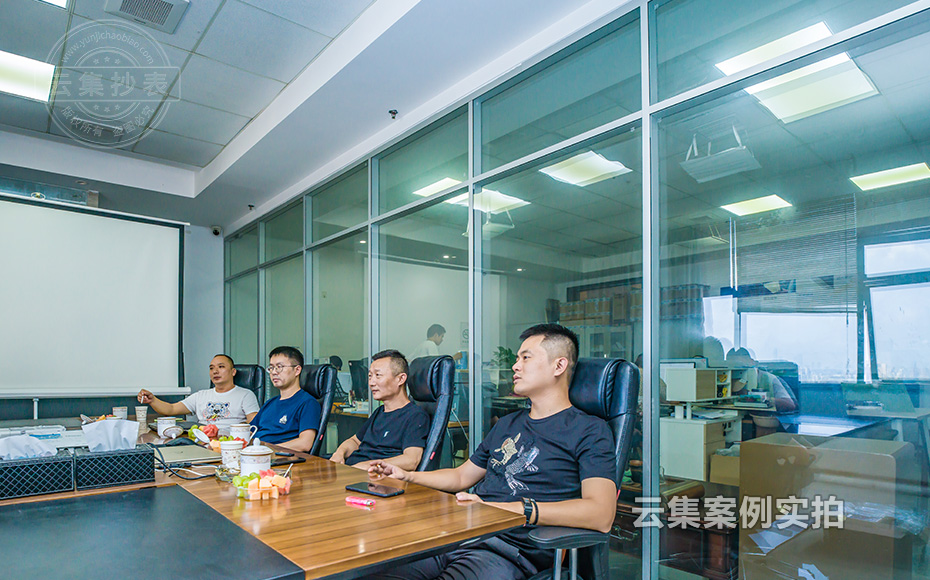 º¼Öݾ滪¿Æ¼¼¹É·ÝÓÐÏÞ¹«Ë¾