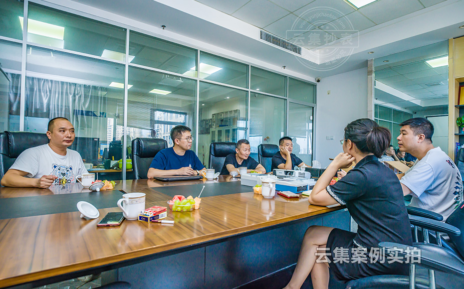 º¼Öݾ滪¿Æ¼¼¹É·ÝÓÐÏÞ¹«Ë¾