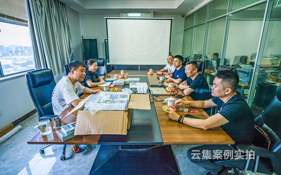 º¼Öݾ滪¿Æ¼¼¹É·ÝÓÐÏÞ¹«Ë¾